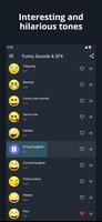 有趣的声音 截图 1