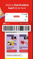 Kruidvat screenshot 3
