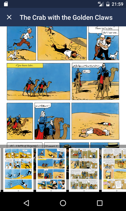 The Adventures of Tintin screenshot 4