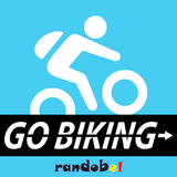 Go Biking icône