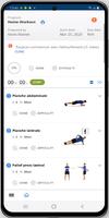 Uperform تصوير الشاشة 1