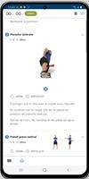 Uperform تصوير الشاشة 2