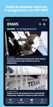 VRT NWS 截图 2