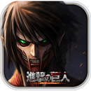 Attack On Titan APK