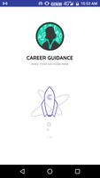 Career Guidance ポスター