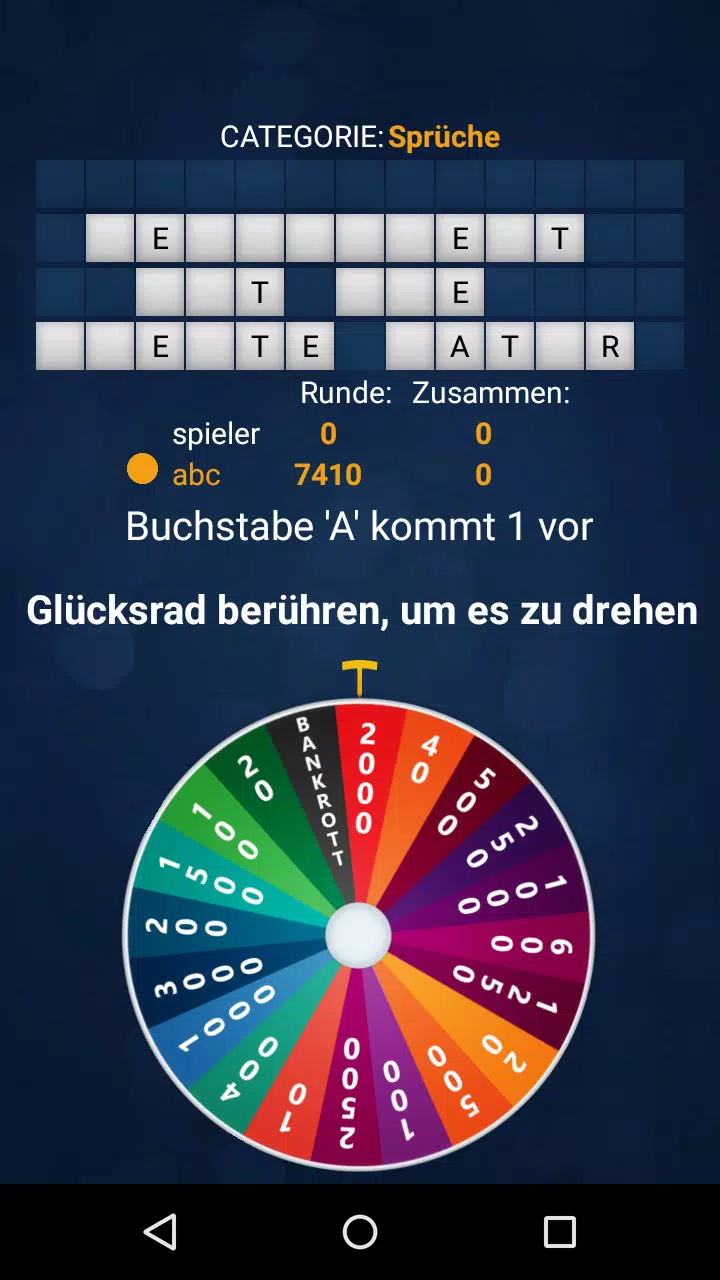 Glücklich Rad (Deutsch) APK for Android Download