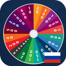 Слово Фортуна (русский) APK
