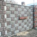 Бетонный забор