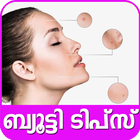 Malayalam Beauty tips 图标