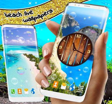 Beach Live Wallpaper 截图 1