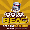 Bead 99.9FM aplikacja