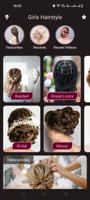 Girls hairstyle step by step تصوير الشاشة 1