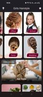 Girls hairstyle step by step capture d'écran 2