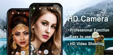 HD カメラ: プロ仕様のカメラ