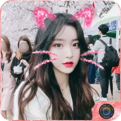 Baixar Filter for U like APK