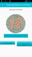 Kleurenblindheid Test Ishihara screenshot 1