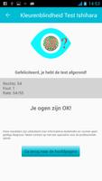 Kleurenblindheid Test Ishihara screenshot 3