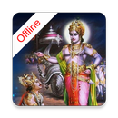 Bhagavad Gita Audio Offline En aplikacja