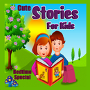 Short Stories-APK