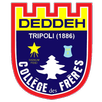 Collège des Frères  La Salle - APK