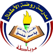 مدرسة روضة الأطفال