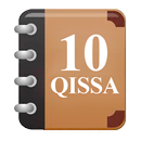 Muhammad (sav) dan O’N QISSA APK
