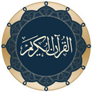 Al-adab al-Mufrad APK