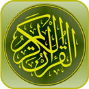 Ibodati Islomiya APK