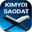 Kimyoi saodat