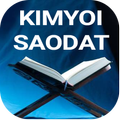 Kimyoi saodat