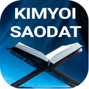 Kimyoi saodat aplikacja