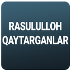 Rasululloh qaytarganlar アイコン