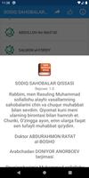 SODIQ SAHOBALAR QISSASI تصوير الشاشة 2