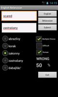 Belarusian English Dictionary screenshot 1