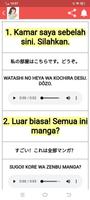Belajar Bahasa Jepang Mudah capture d'écran 1
