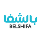 Belshifa icône