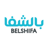 بالشفا - Belshifa - خدمة توصيل APK