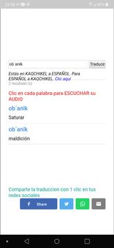 TRADUCTOR de Idiomas MAYAS screenshot 11