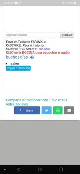 TRADUCTOR de Idiomas MAYAS capture d'écran 12