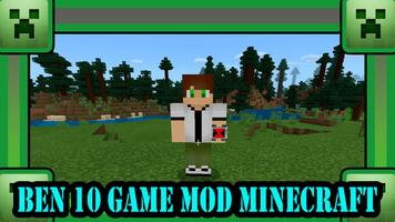 Ben 10 Minecraft Game Mod MCPE capture d'écran 1