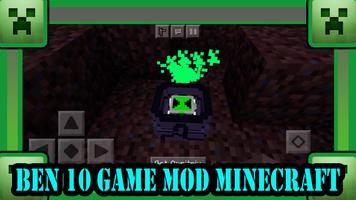 Ben 10 Minecraft Game Mod MCPE capture d'écran 2