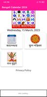Bengali Calendar 2024 скриншот 2