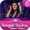 Smokey Bengali Lyrical Video Status Maker & Song