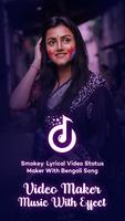 Smokey Bengali Lyrical Video Status Maker & Song पोस्टर