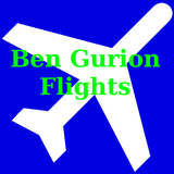 Ben Gurion Flights Zeichen