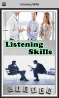 Listening Skills الملصق