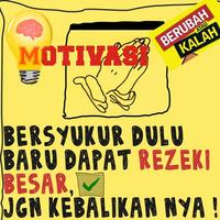 Motivasi Gambar โปสเตอร์