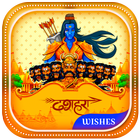 Vijyadashmi Best Wishes icône
