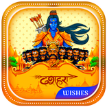 Vijyadashmi Best Wishes