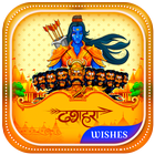 Vijyadashmi Best Wishes icon